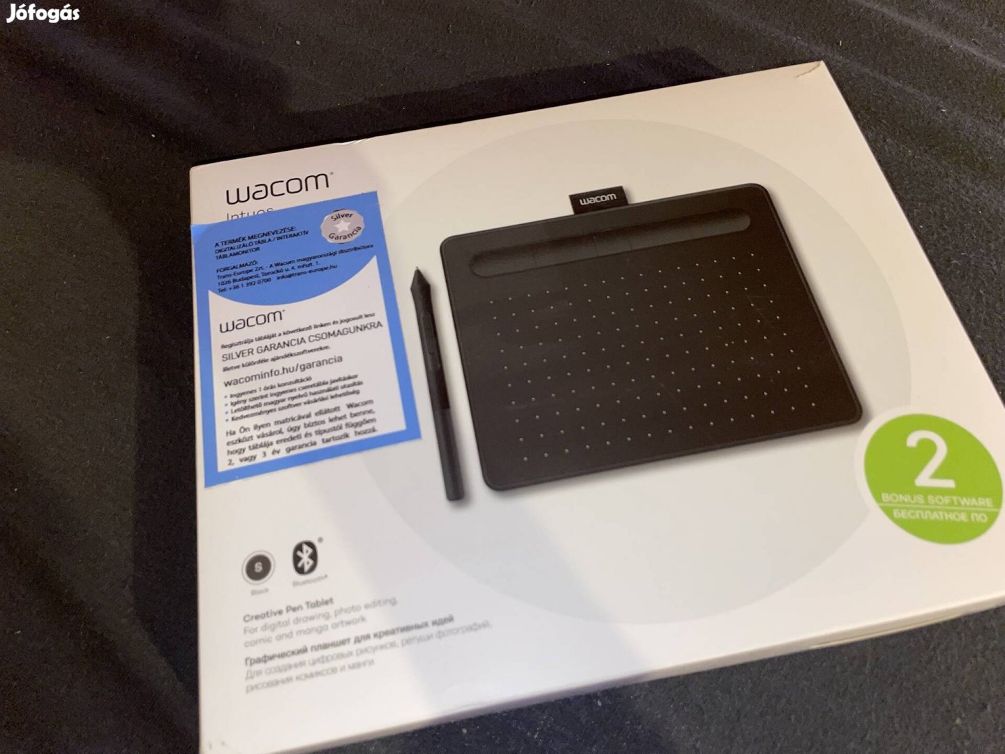 Wacom Intuos S digitális rajztábla