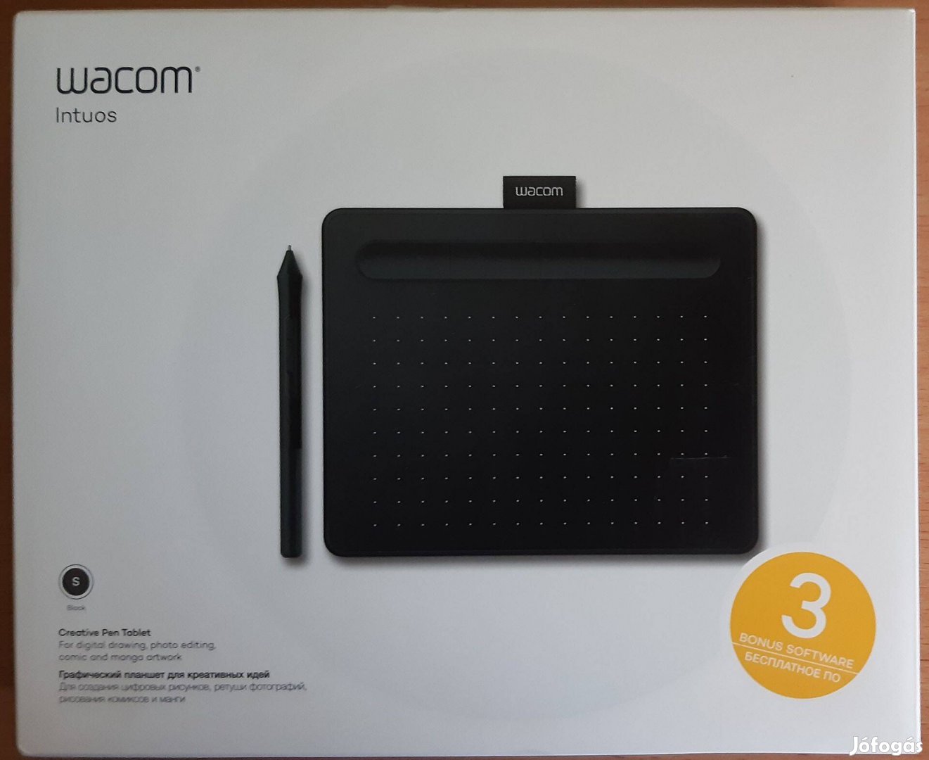 Wacom Intuos S digitális rajztábla (CTL-4100K-N) - fekete