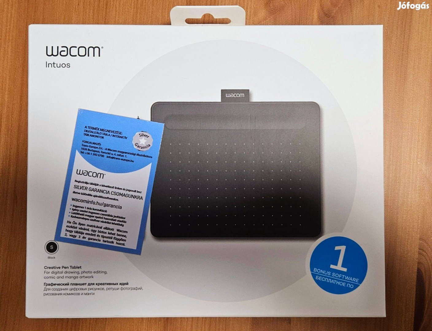 Wacom Intuos S digitális rajztábla fekete