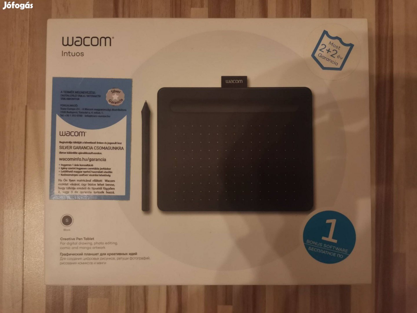 Wacom Intuos S digitalizáló tábla / rajztábla (bontatlan)