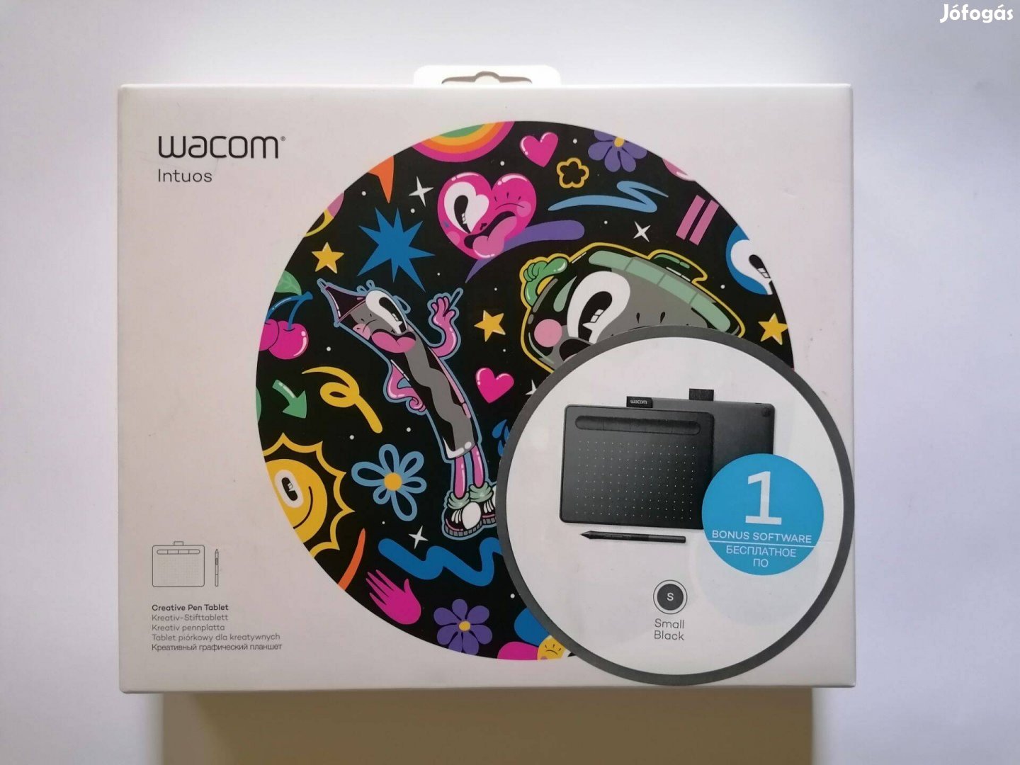 Wacom Intuos Small Black digitális rajztábla