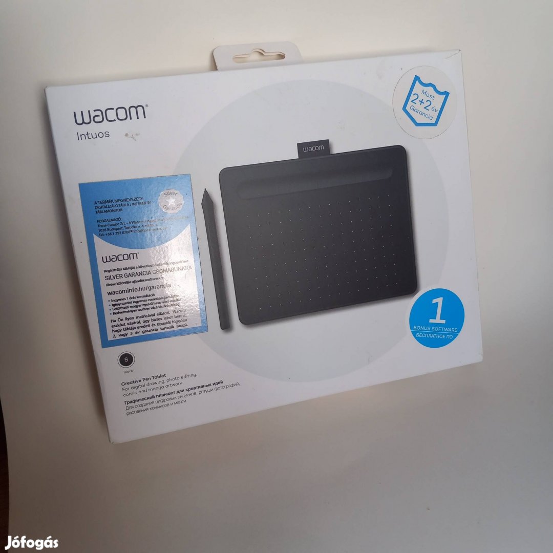 Wacom Intuos digitalizáló tábla