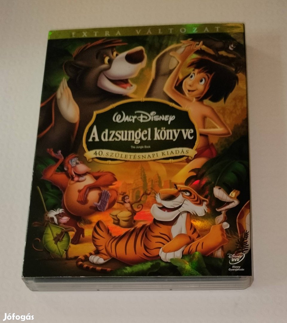 Walt Disney A dzsungel könyve dvd 2 lemezes extra változat 