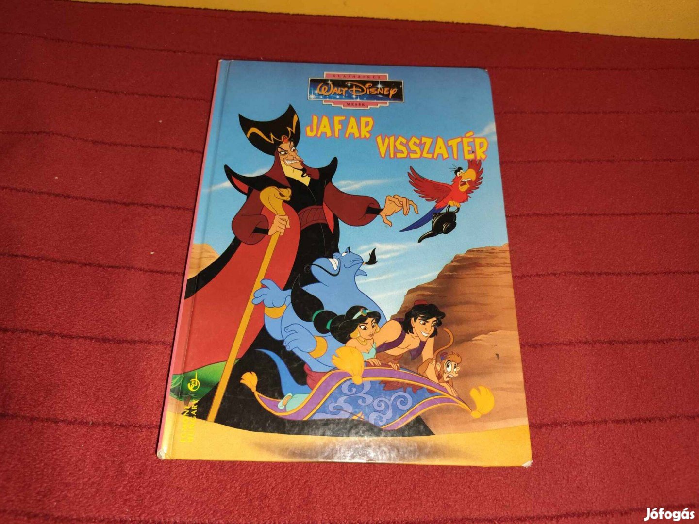 Walt Disney klasszikus (sorszámozott) Jafar visszatér