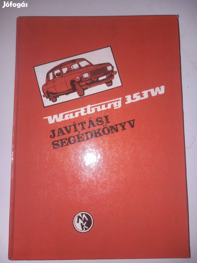 Wartburg ritka könyvek