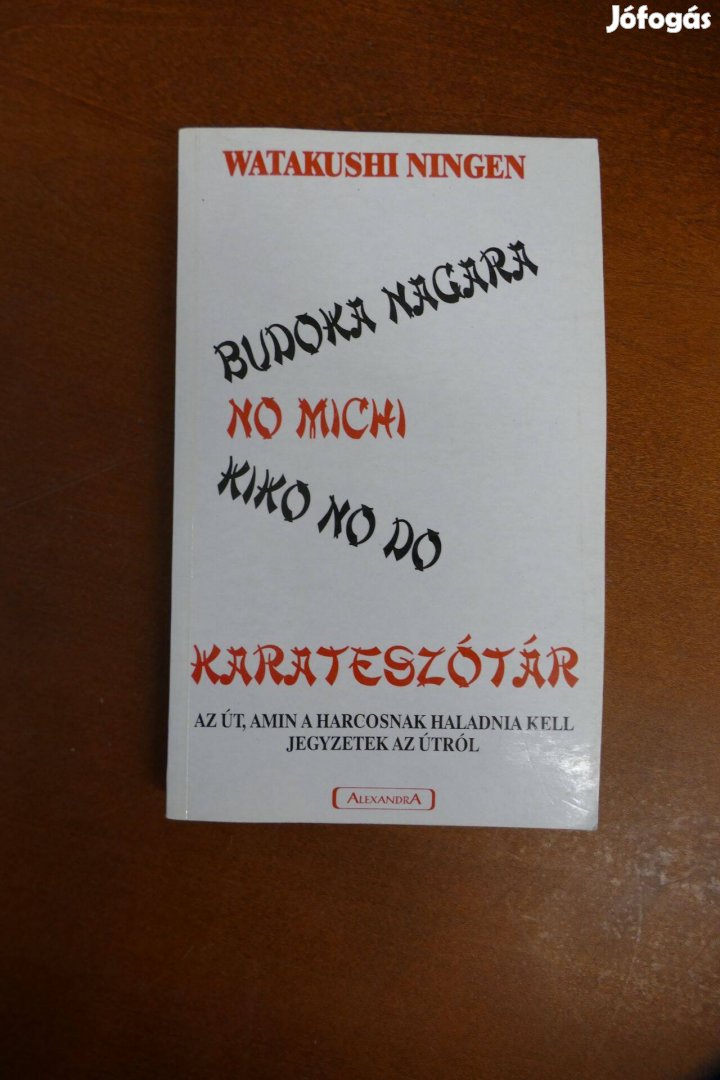 Watakushi Ningen - Karateszótár