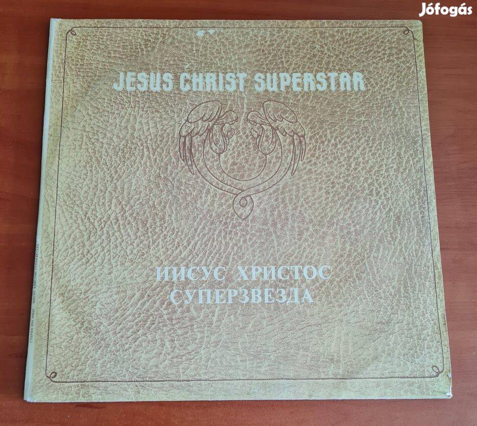 Webber&Rice - Jesus Christ Superstar; LP, Vinyl