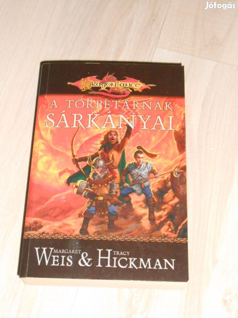 Weis-Hickman: A törpetárnák sárkányai (Dragonlance)