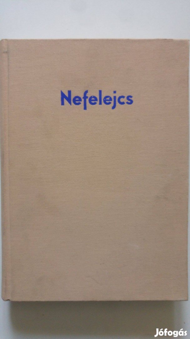 Weöres - Kassák - Osvát Nefelejcs 1980