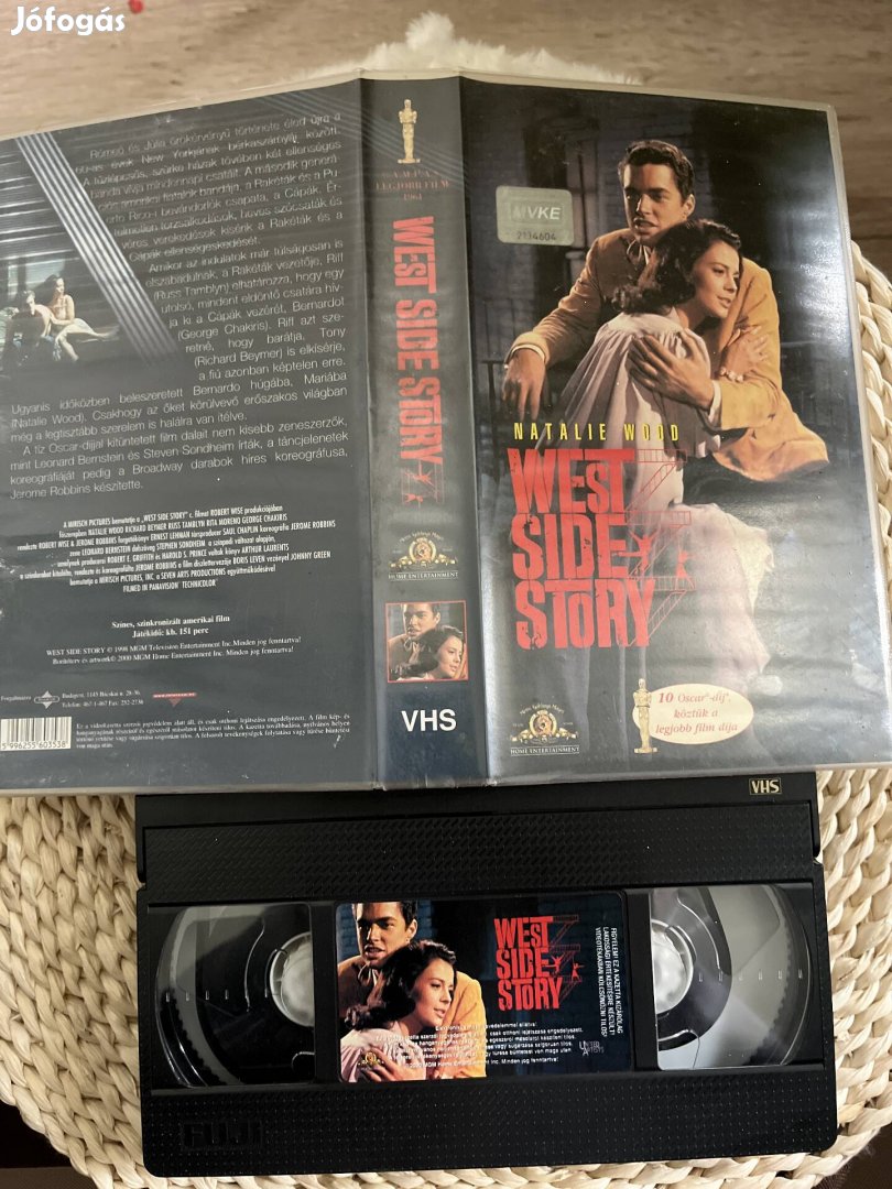 West side story vhs film