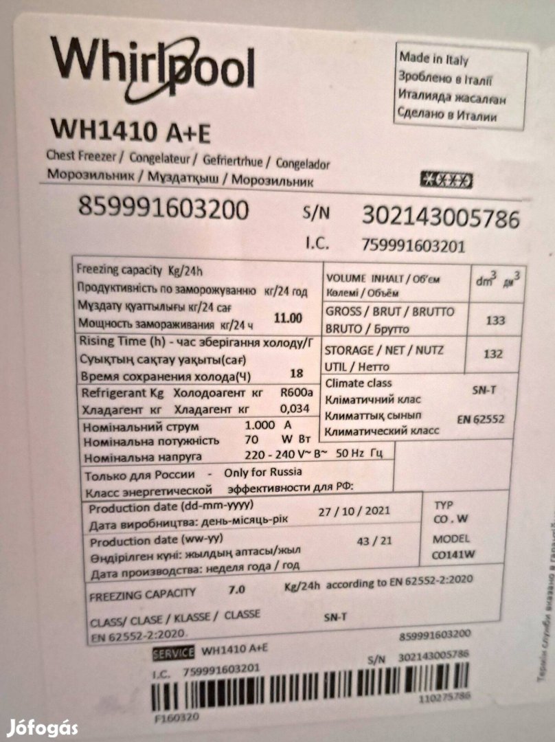 Whirpool WH 1410 A+E, 133literes fagyasztóláda