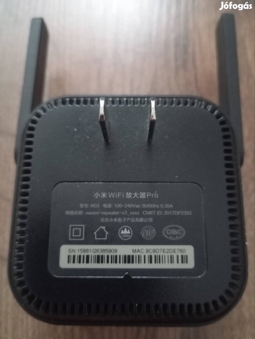 Wi-fi jel erősítő 