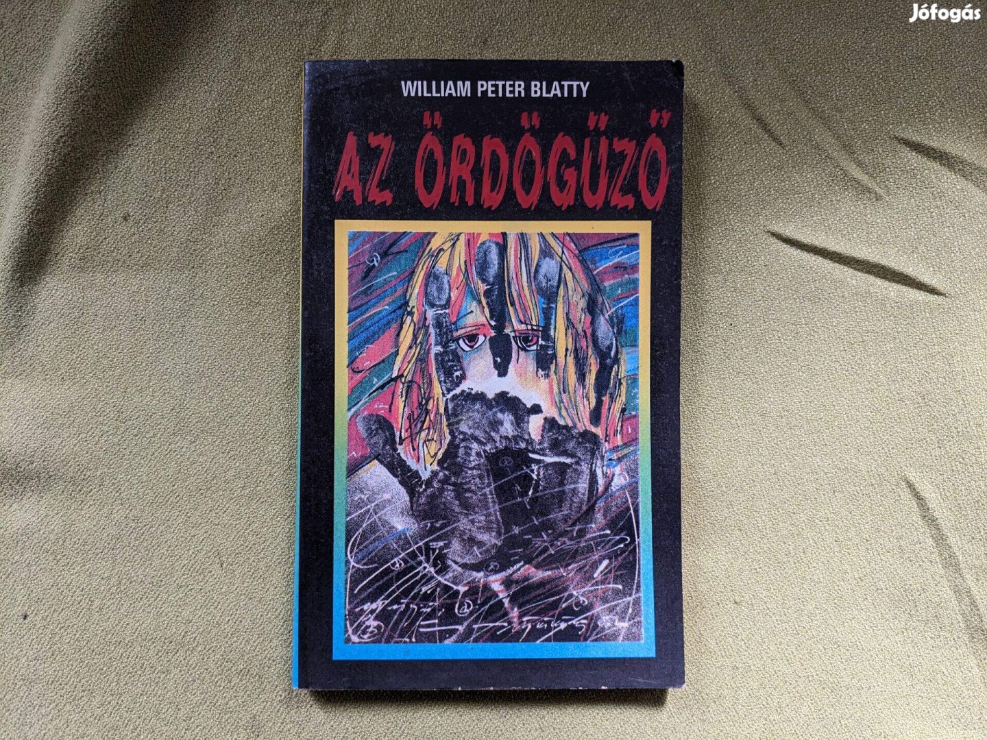 William Peter Blatty: Az ördögűző