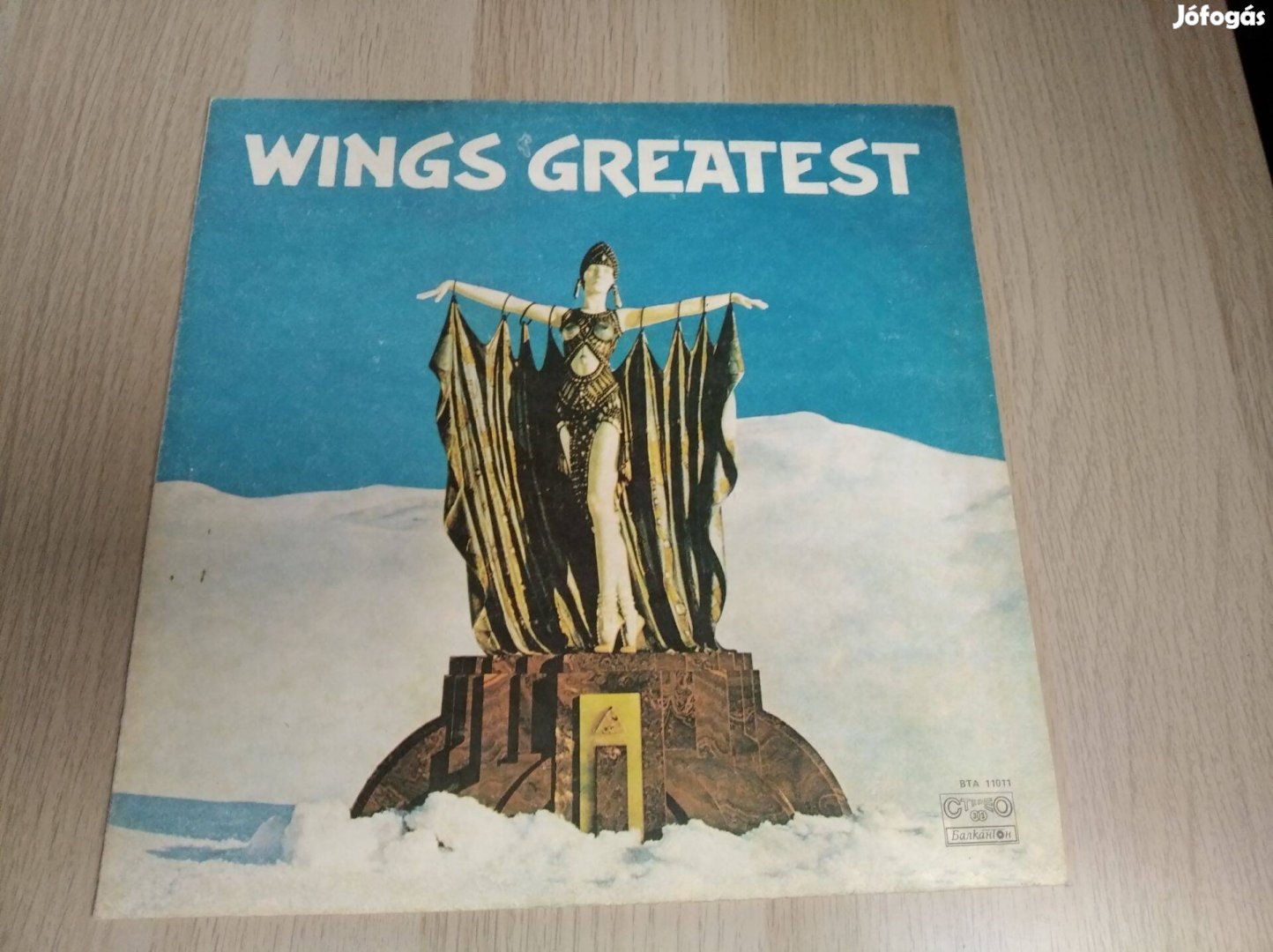 Wings - Greatest / LP (Bulgária 1983.)