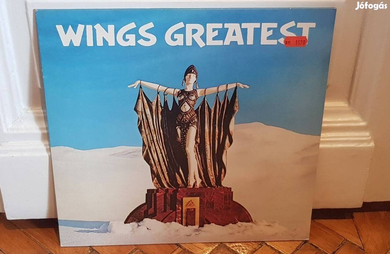 Wings - Wings Greatest LP 1978 Germany