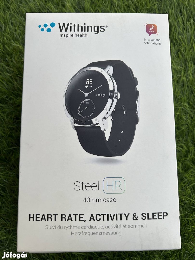 Withings Steel HR