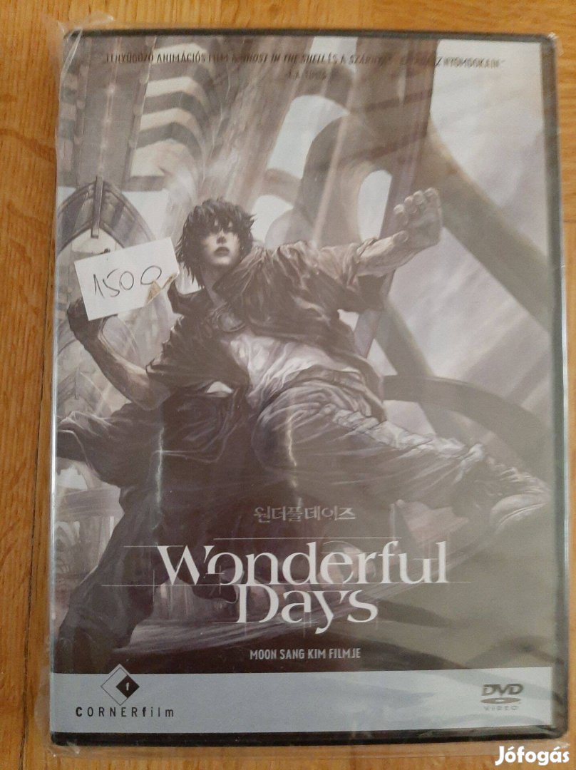 Wonderful days DVD