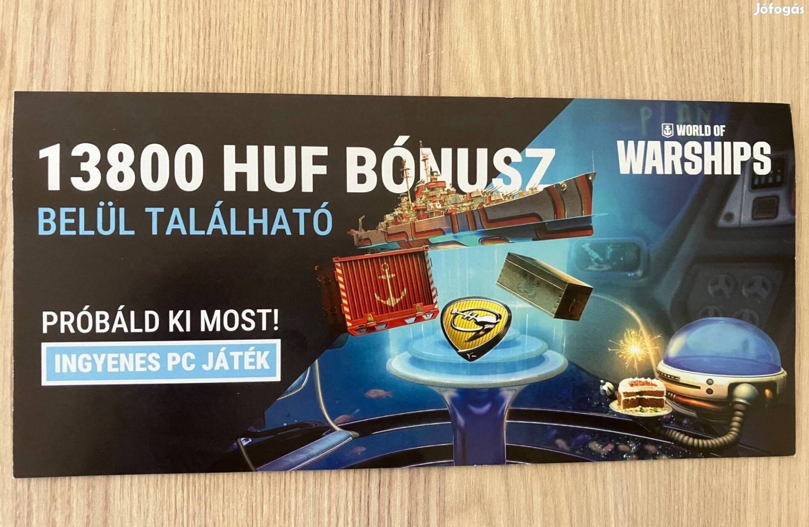 World of warships bonus code