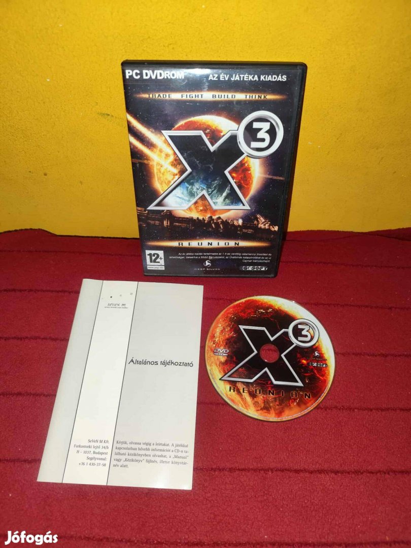 X3 Reunion2005 PC DVD