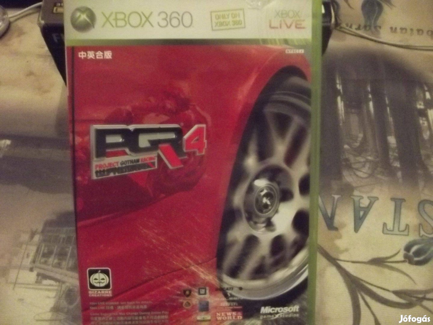 X-32 Xbox 360 Eredeti Játék : PGR 4 ( Karcmentes)