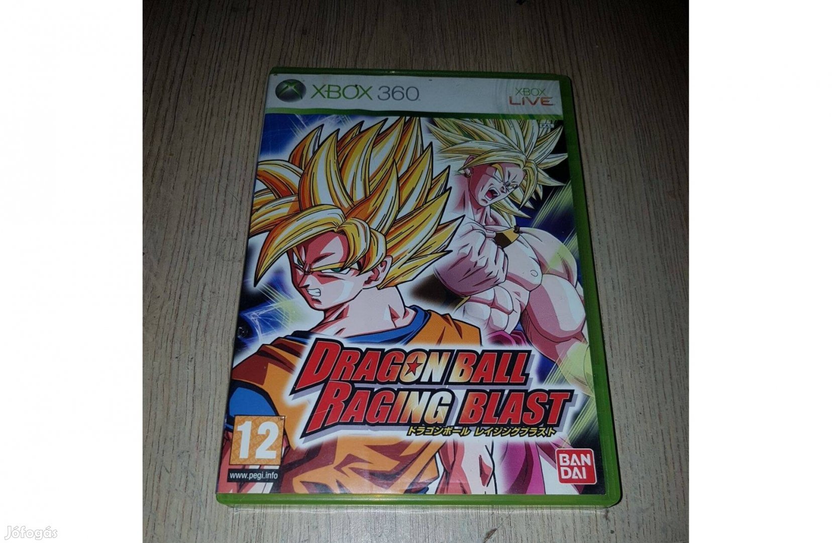 Xbox 360 dragon ball raging blast játék eladó