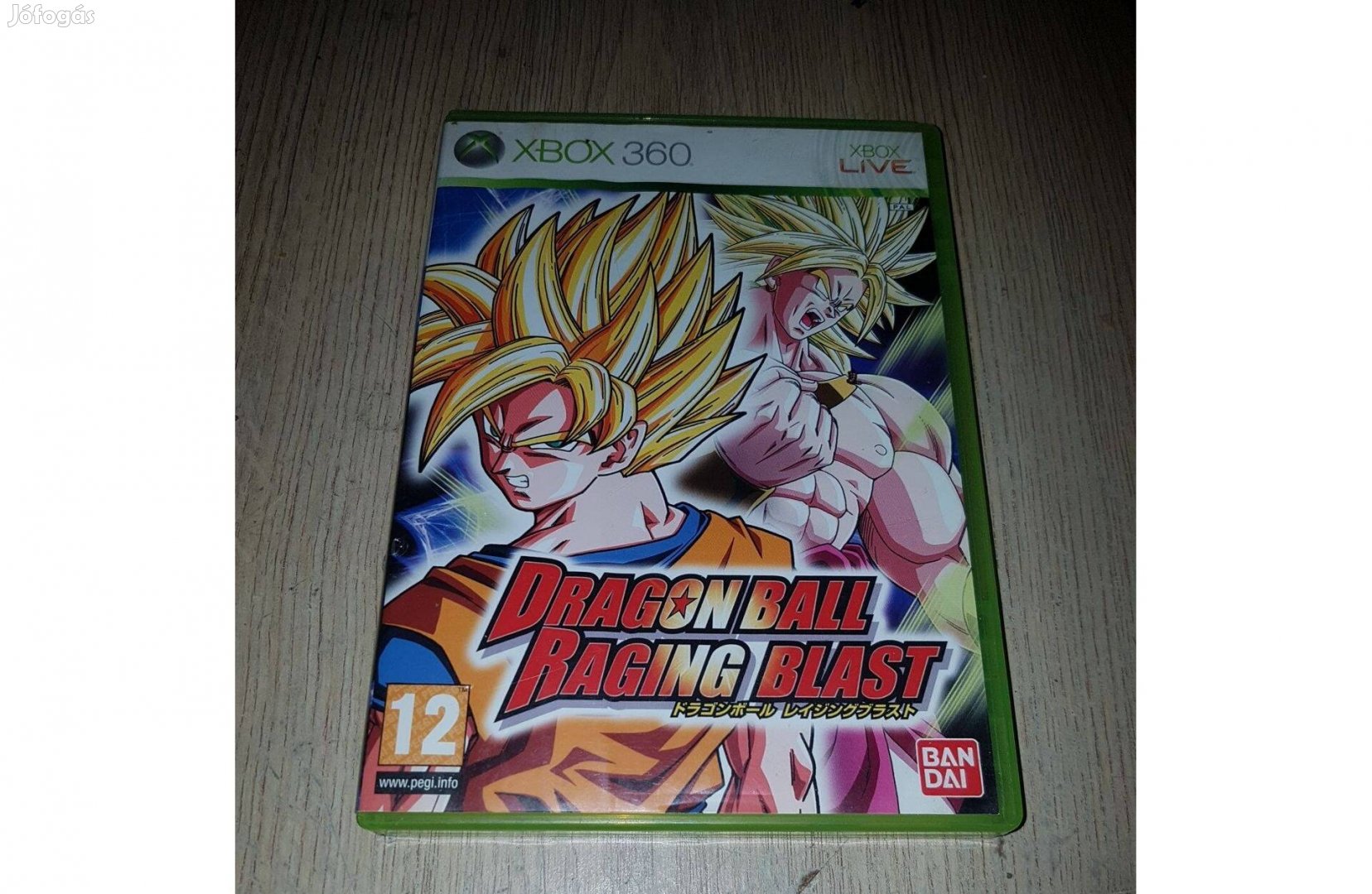 Xbox 360 dragon ball raging blast játék eladó