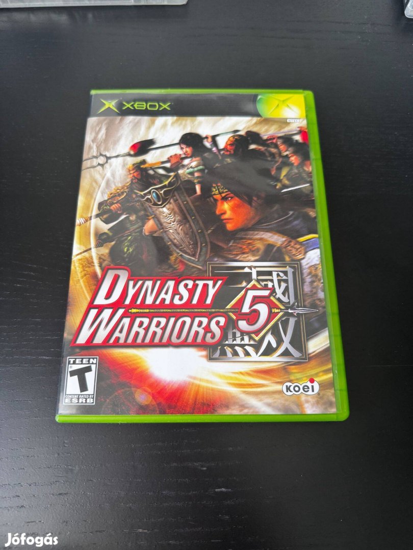 Xbox Dynasty Warriors 5