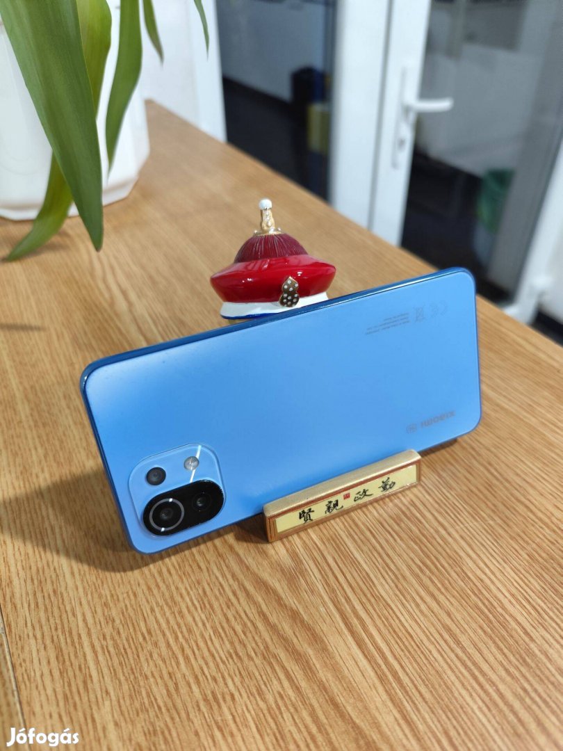 Xiaomi 11 Lite 5G NE