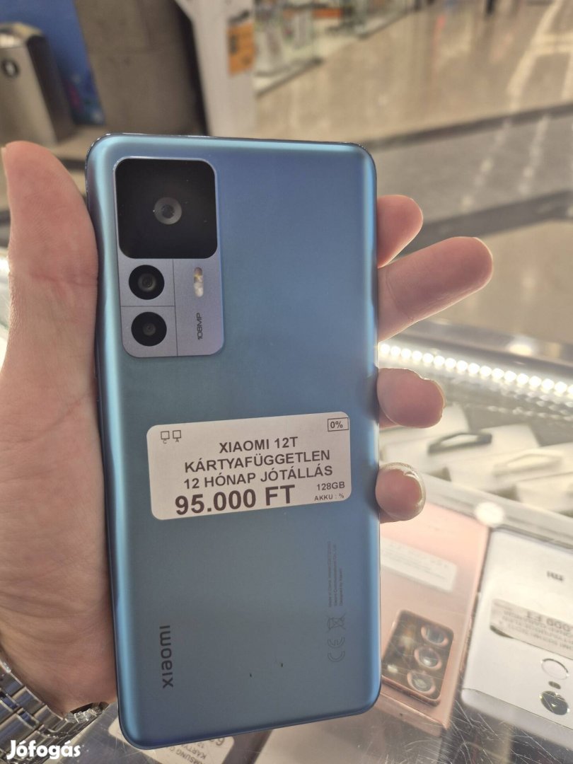 Xiaomi 12 128GB