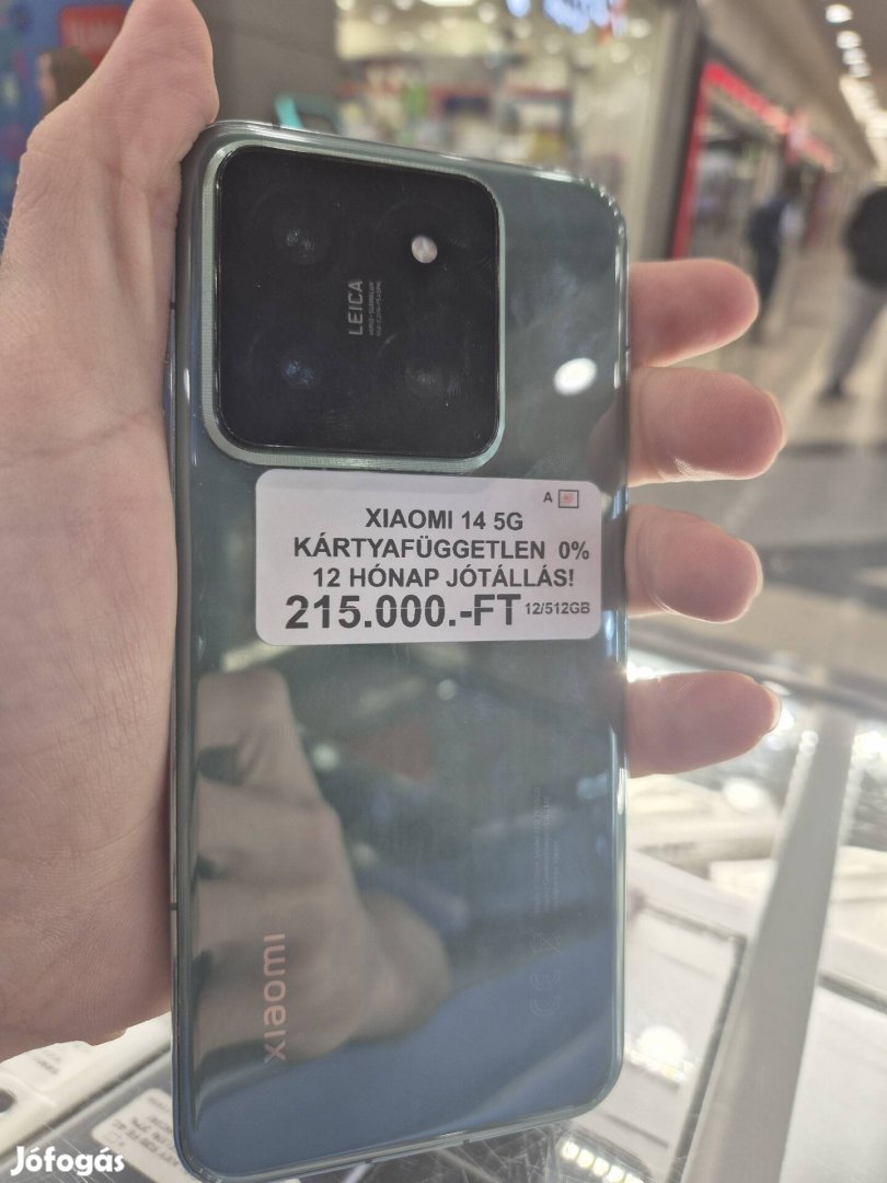 Xiaomi 14 5G