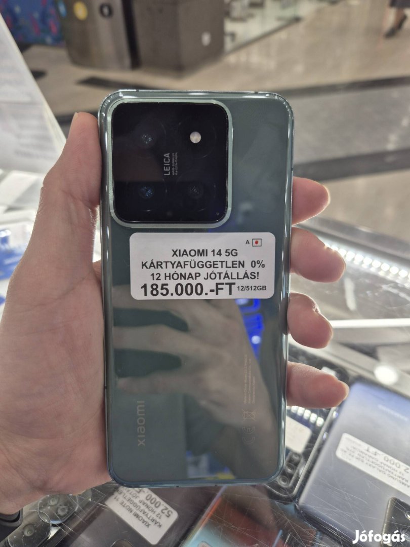 Xiaomi 14 5G