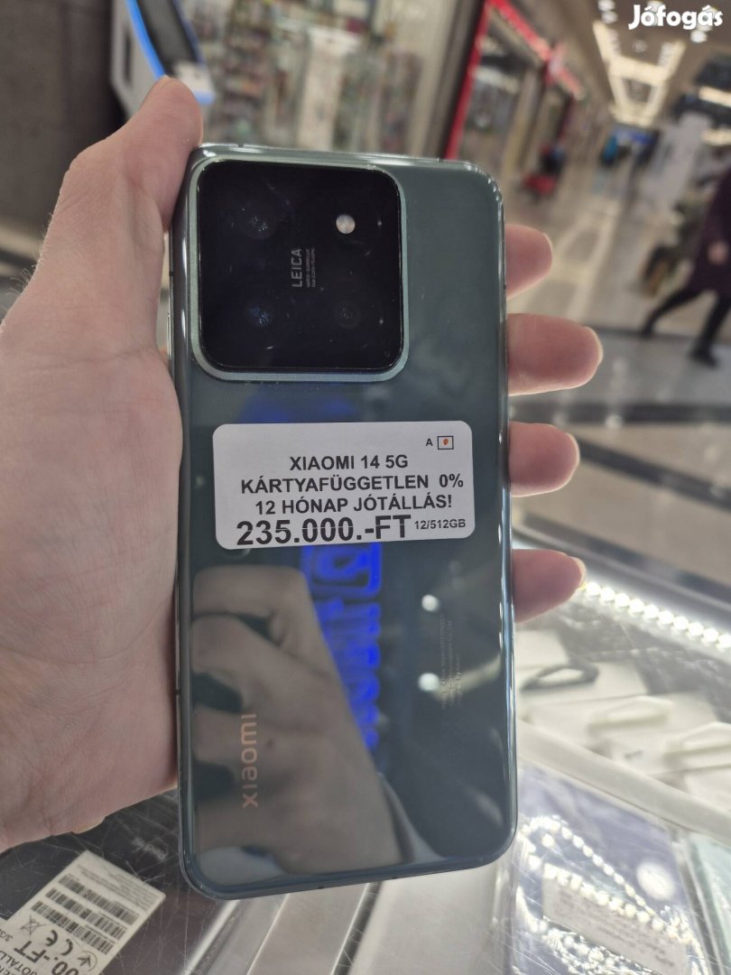 Xiaomi 14 5G