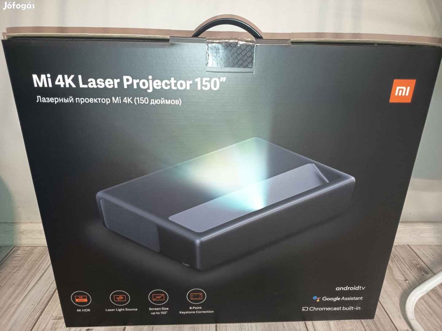 Xiaomi 4K Laser Projector
