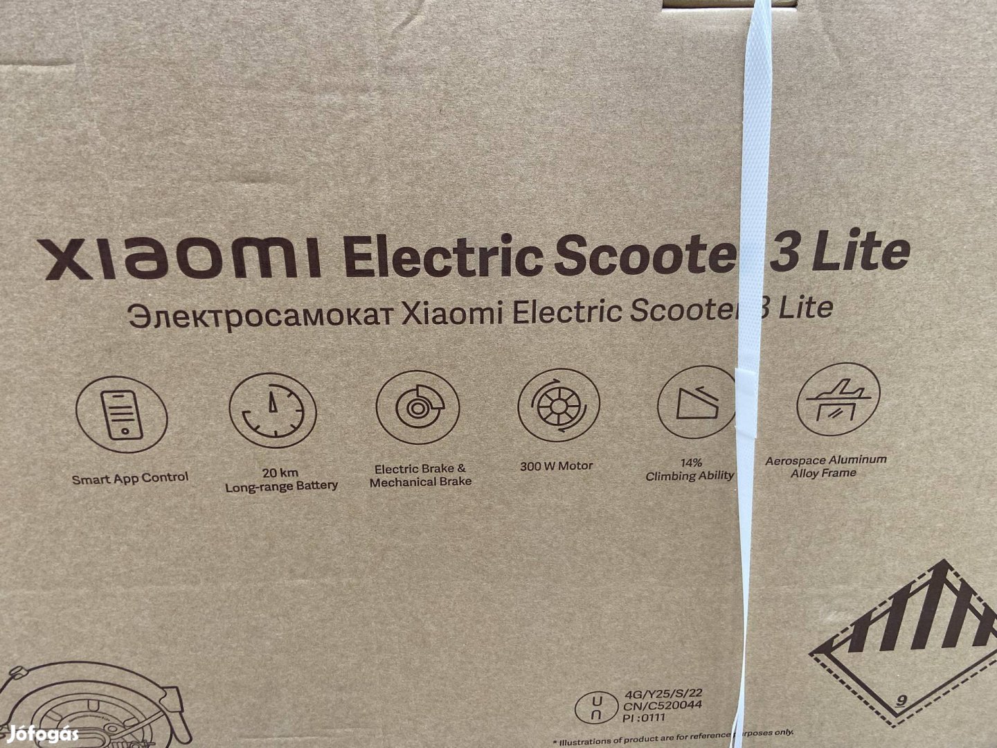 Xiaomi Eletric Scooter 3 Lite