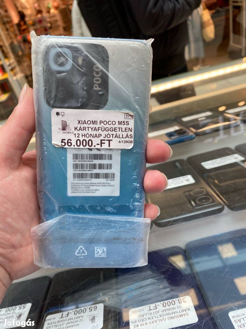 Xiaomi Poco M5S