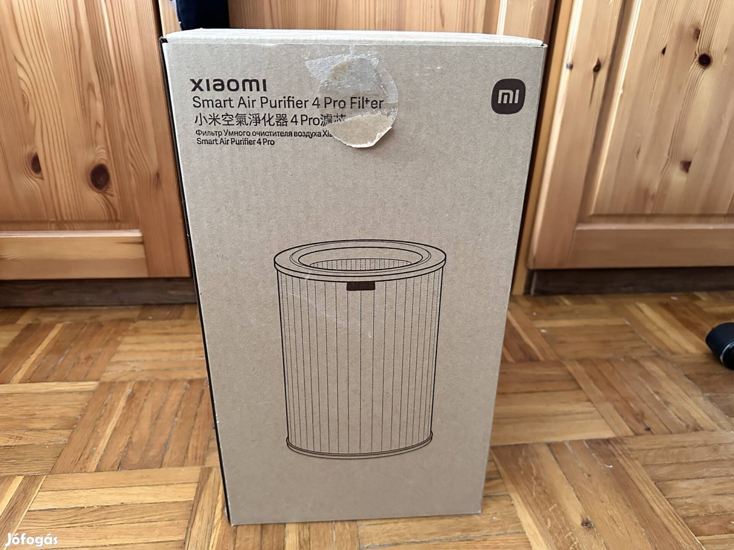 Xiaomi Smart Air Purifier 4 Filter
