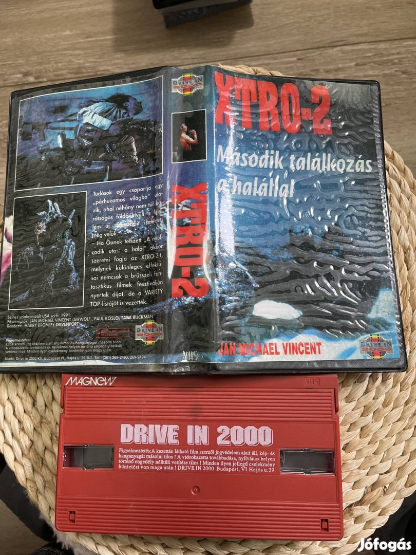 Xtro 2 vhs.  