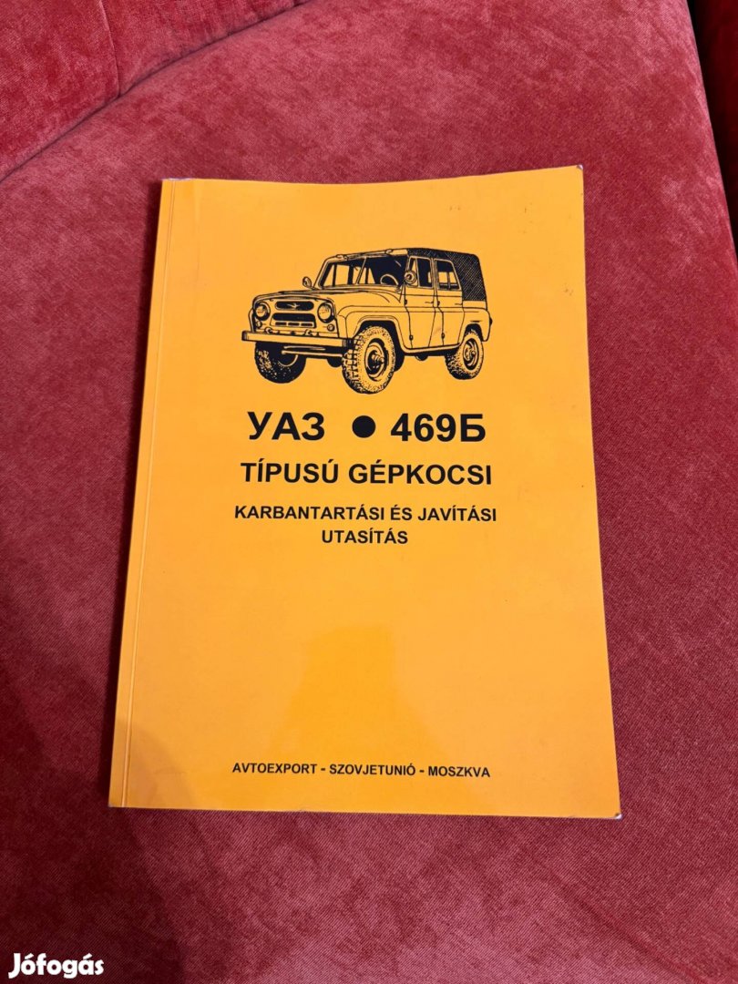 YA3 469 típusú gépkocsi könyv