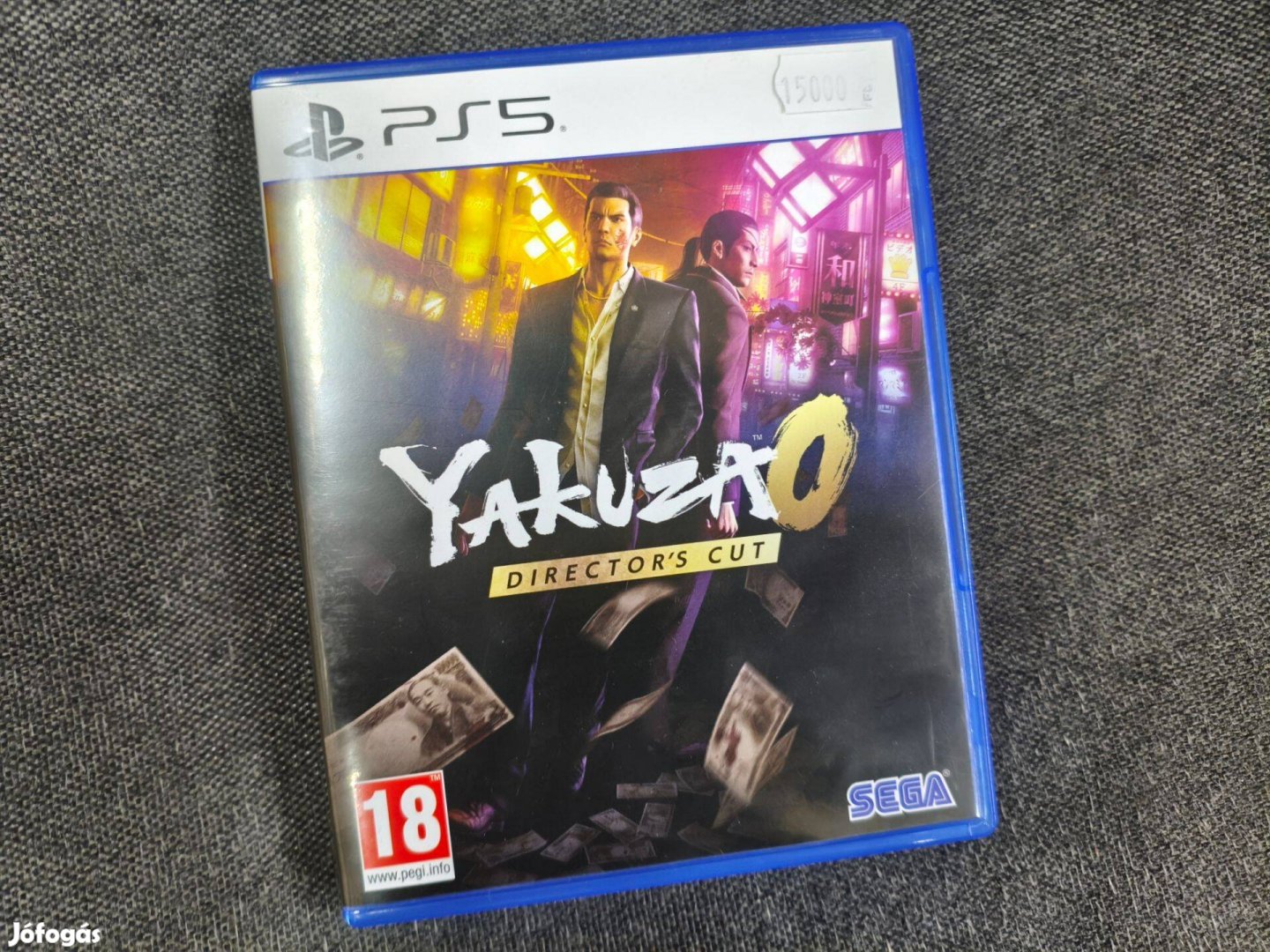 Yakuza 0 Directors Cut ps5