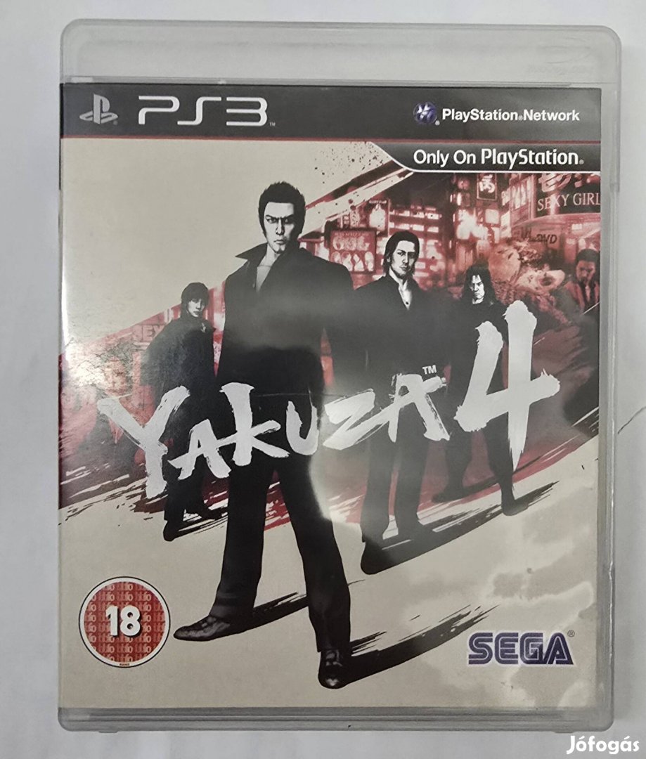 Yakuza 4 Ps3 használt játék Playstation 3 