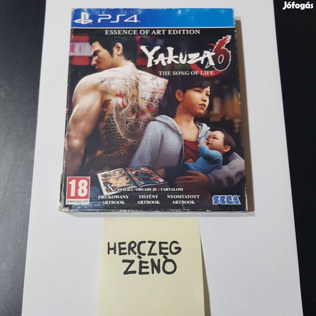 Yakuza 6 PS4