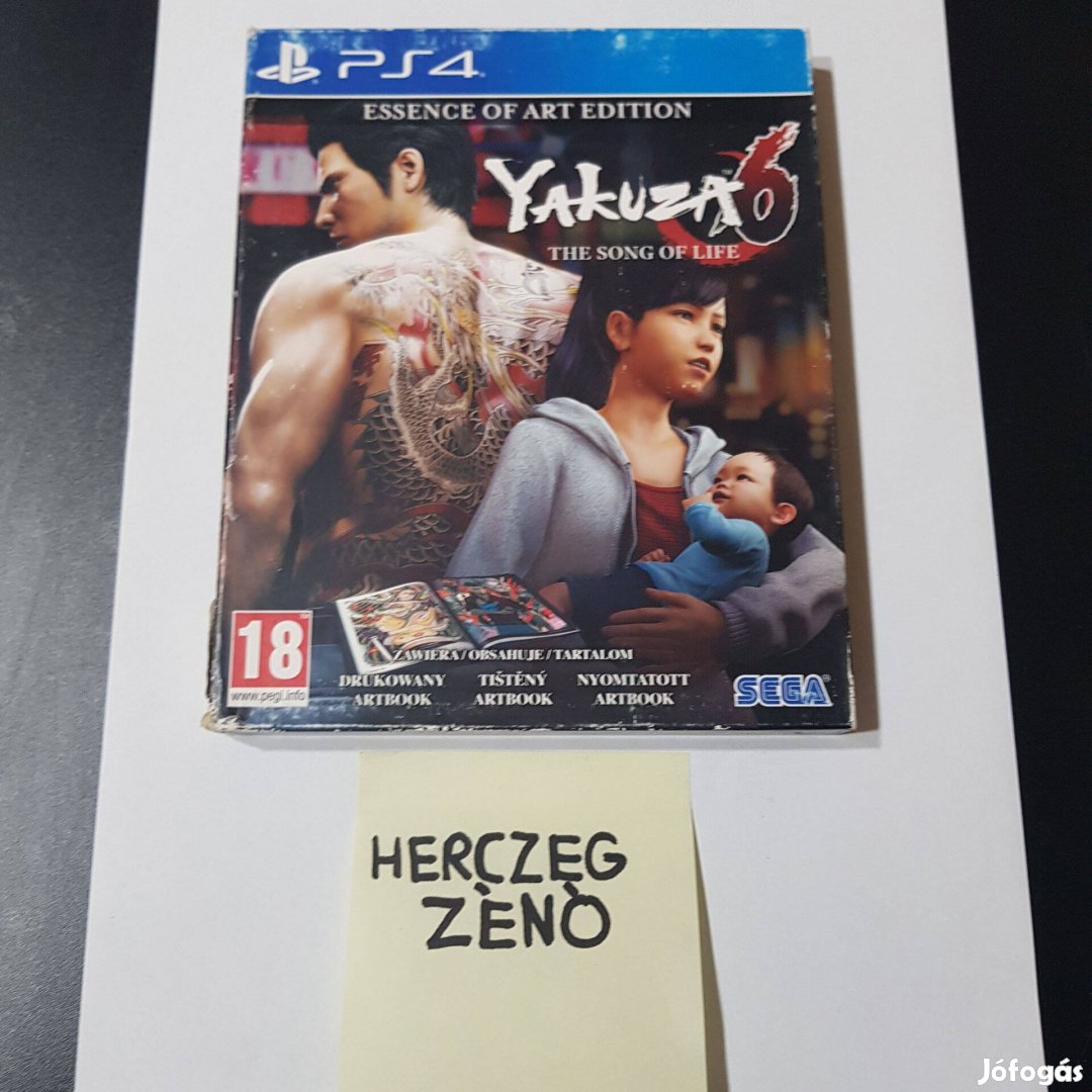 Yakuza 6 ps4