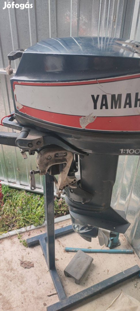 Yamaha 20 lóerős csónakmotor