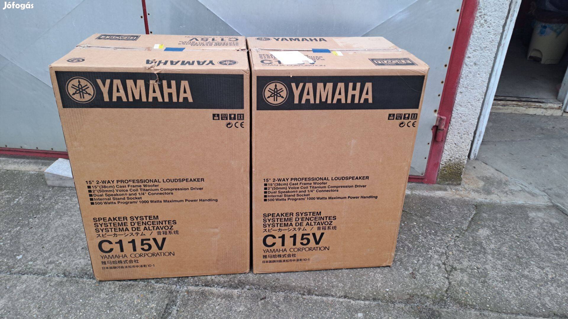 Yamaha C115V