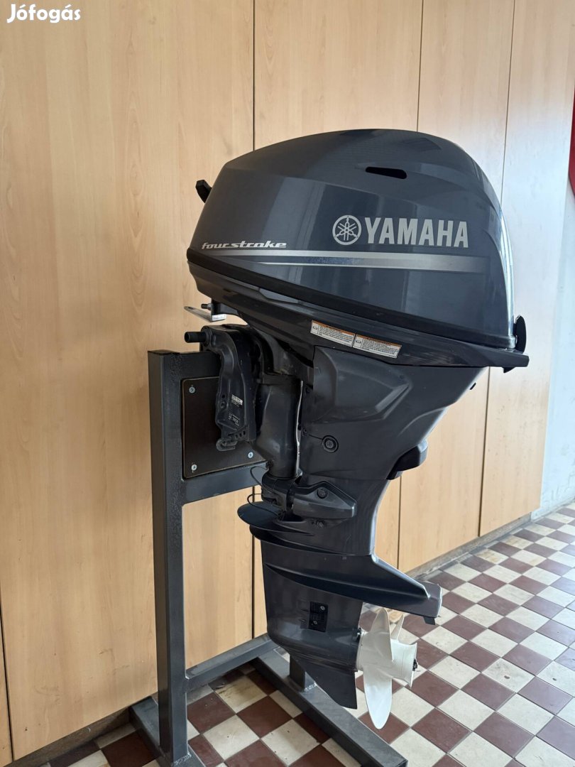 Yamaha F20/25 csónakmotor