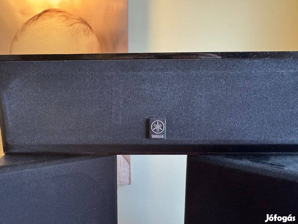 Yamaha NS-AP4400C center sugárzó