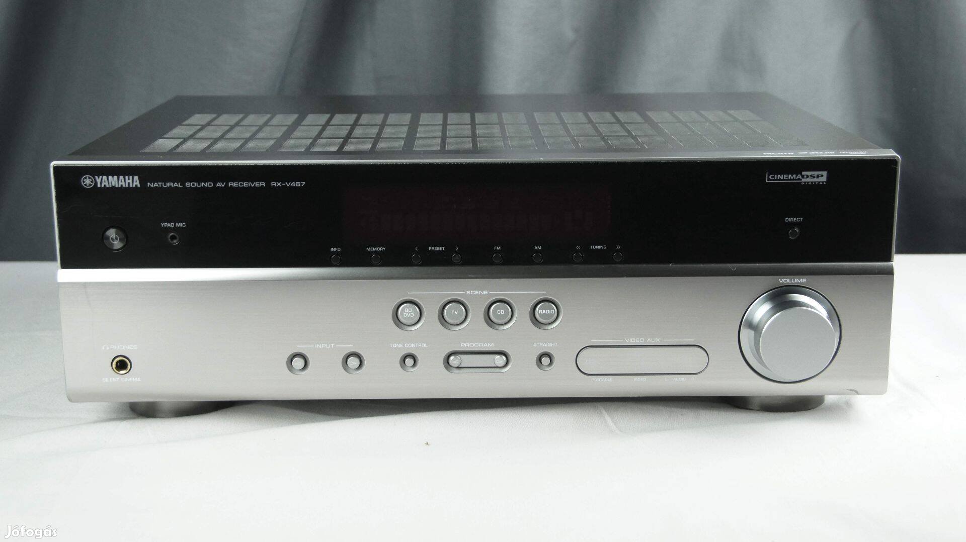 Yamaha RX-V467 (5.1)