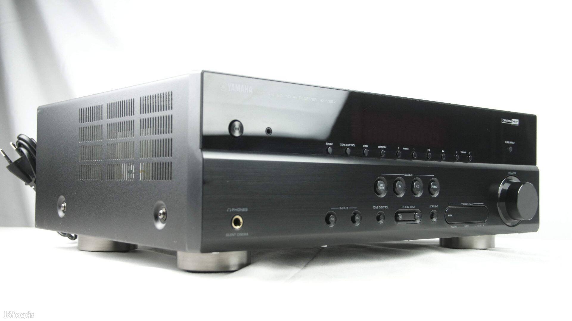 Yamaha RX-V667 (7.2) ARC