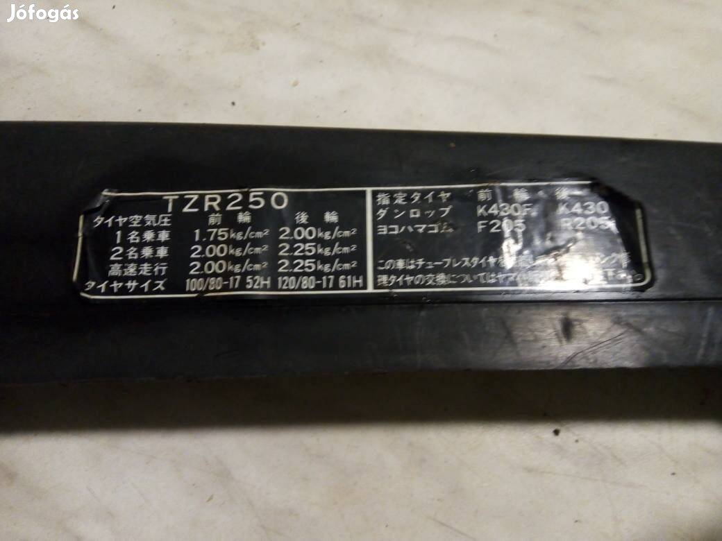 Yamaha Tzr250 láncvédő.Gyári