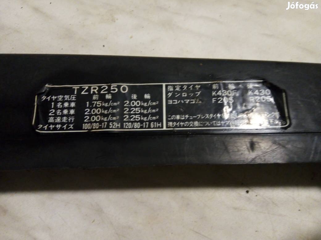 Yamaha Tzr250 láncvédő.Gyári
